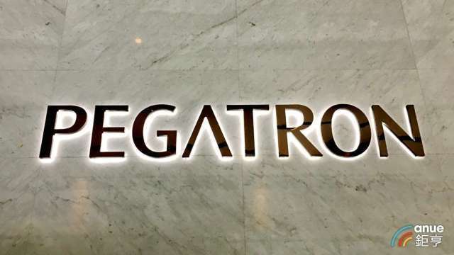 Pegatron to Add NT$1.5 Billion to Investment in North America | Anue鉅亨