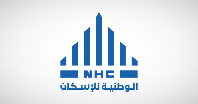 ‎NHC launches easy payment plans for nationals with SAR 7,000 salary